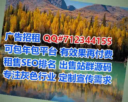 同德借卵子珠宝经营部